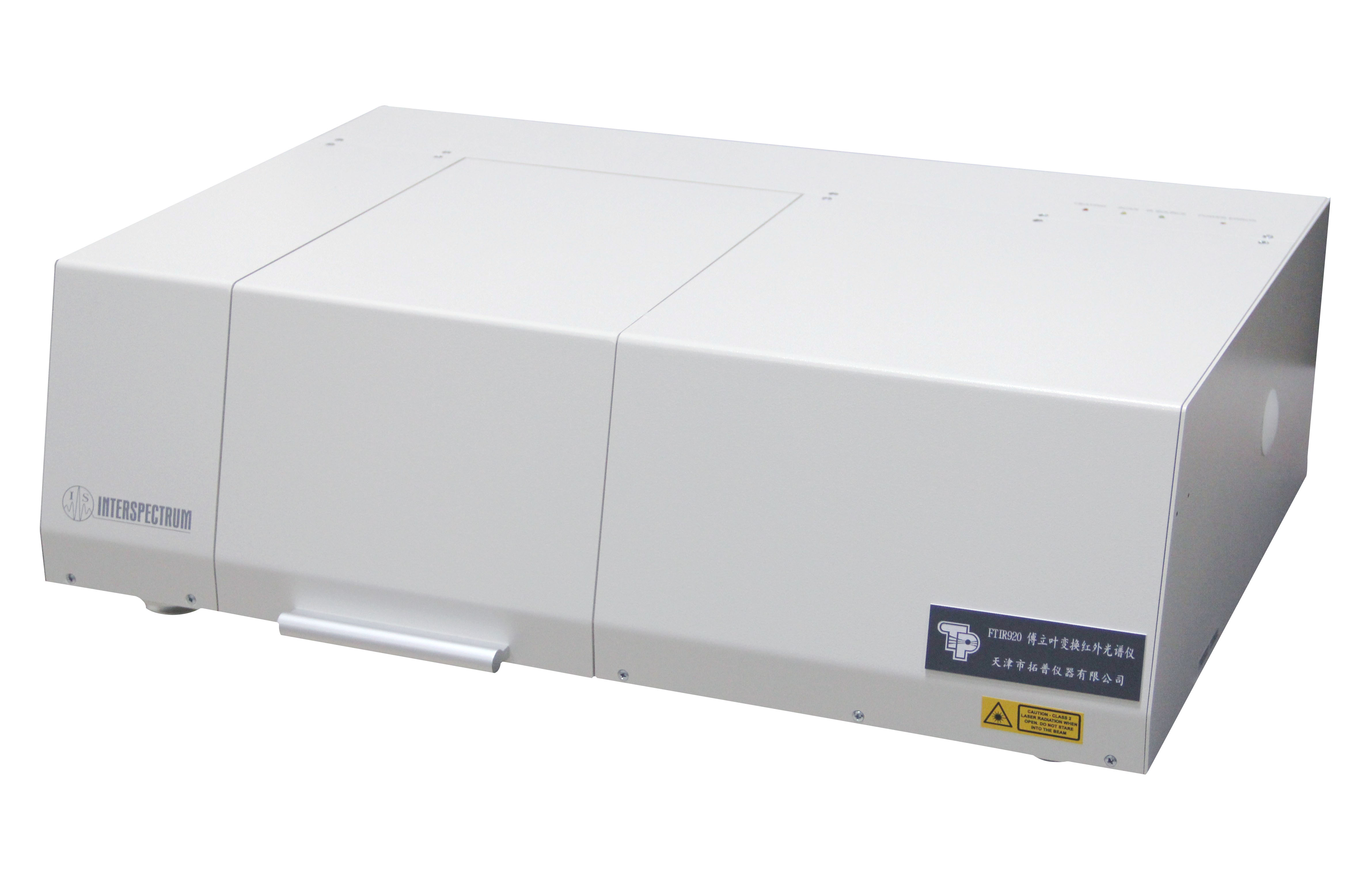 傅立叶变换红外光谱仪FTIR920型图片