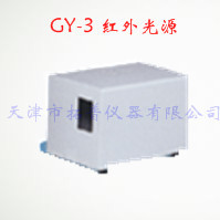GY-3 红外光源图片