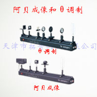 阿贝成像和θ调制 WSY-5型图片